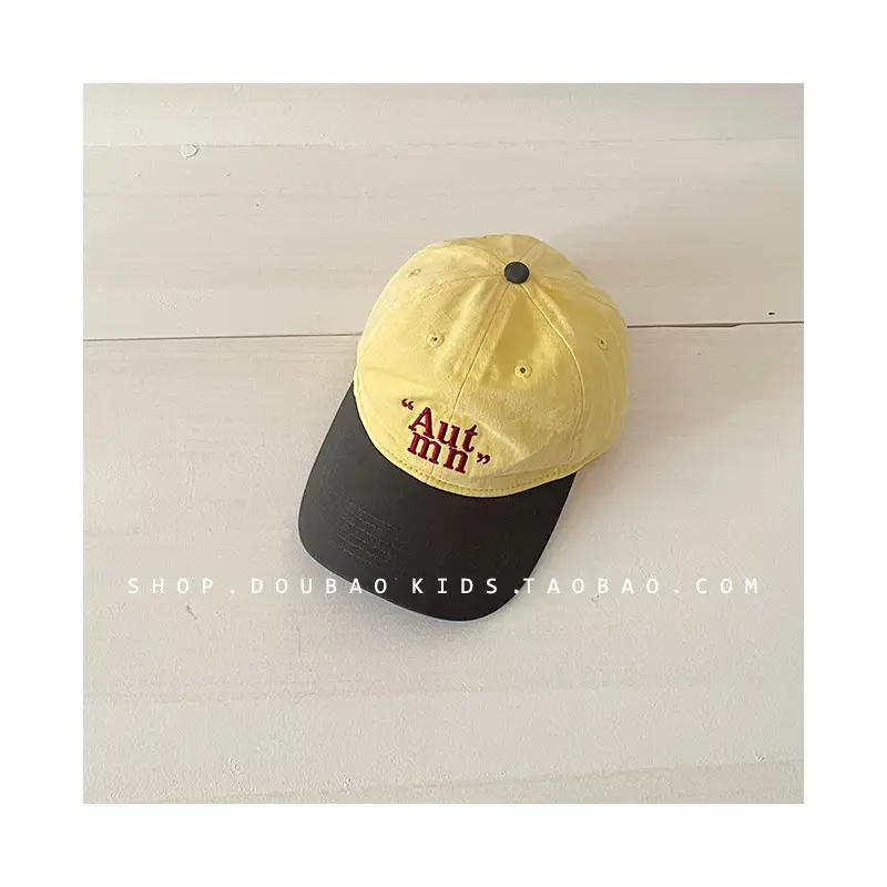Kids Running Cap Grey 1-3Y - Image 3