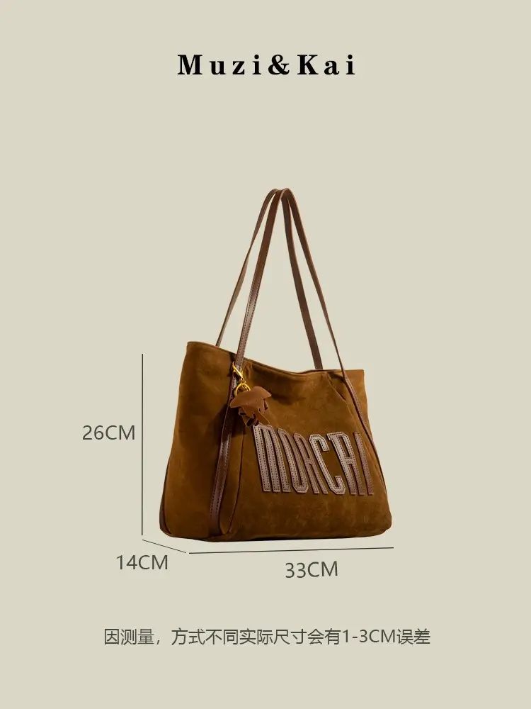 Matte Leather Shoulder Bag Women 2026 Retro Style — feature 3