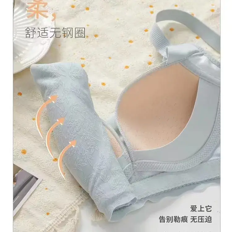 Feminine Lace Wireless Bra Adjustable Push-Up Breathable - Image 7