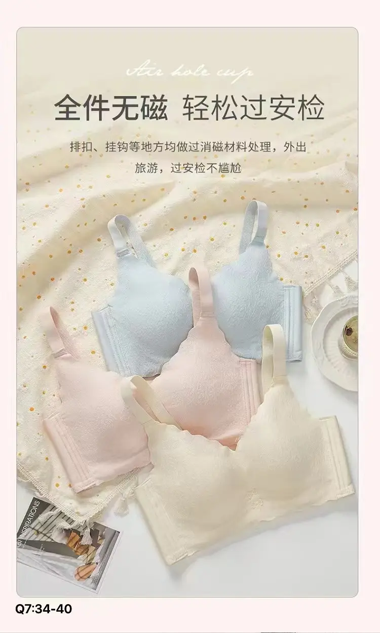 Feminine Lace Wireless Bra Adjustable Push-Up Breathable — feature 14