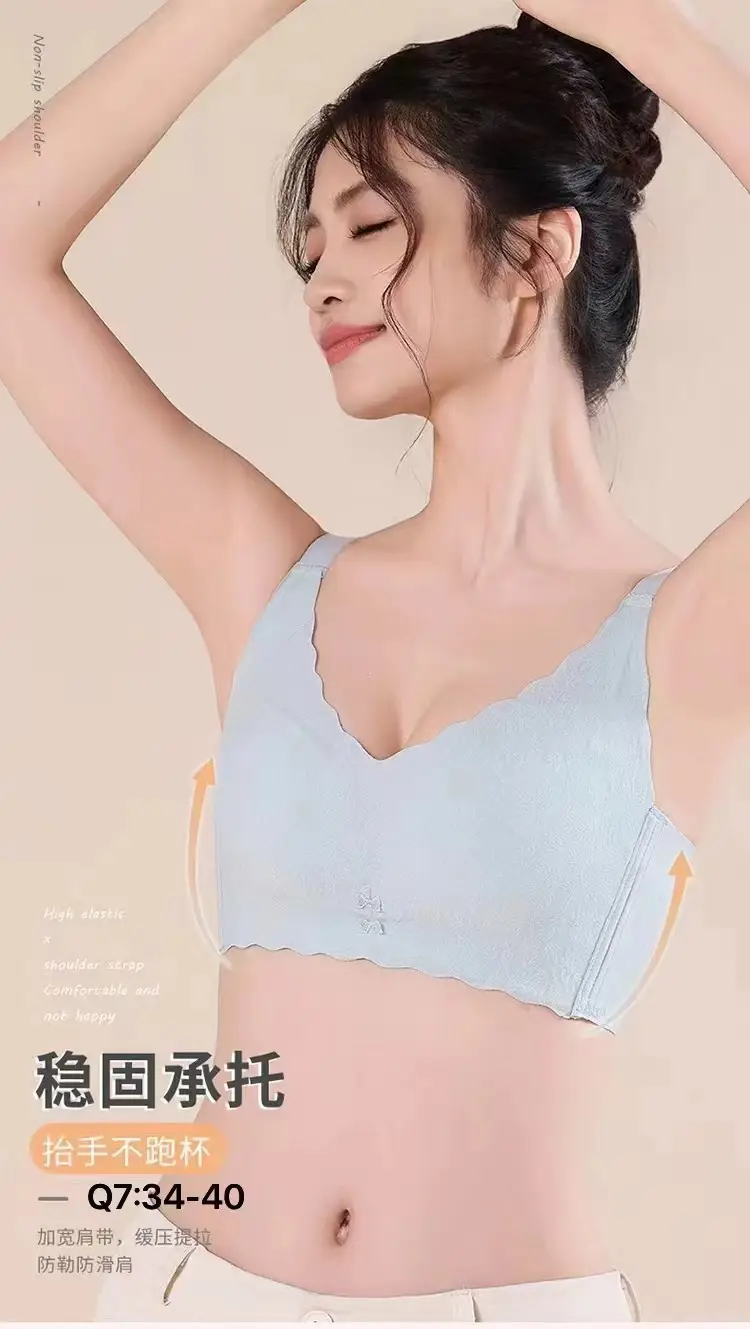 Feminine Lace Wireless Bra Adjustable Push-Up Breathable — feature 3