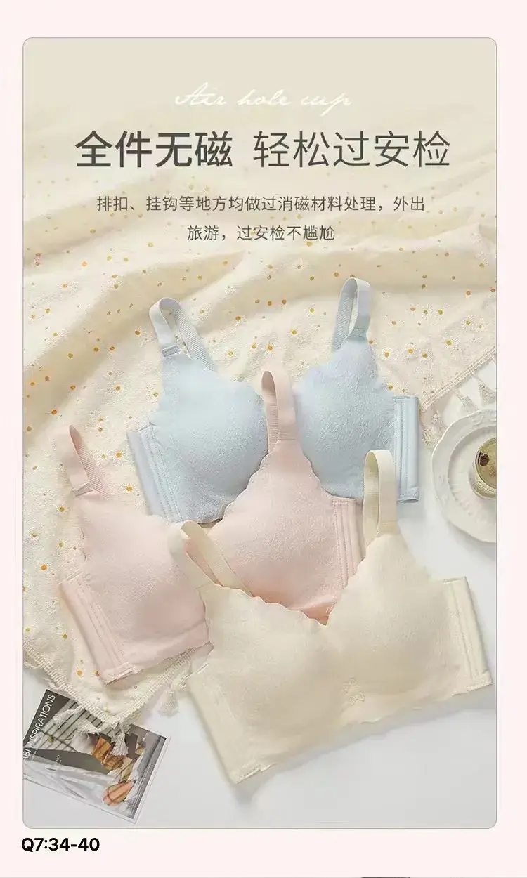 Feminine Lace Wireless Bra Adjustable Push-Up Breathable - Image 2