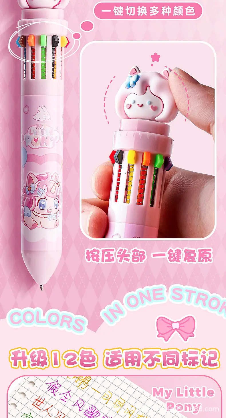 Cartoon cute family ten color ballpoint pen multi-color press hand account pen high color value modeling color pen stationery wholesale — feature 3