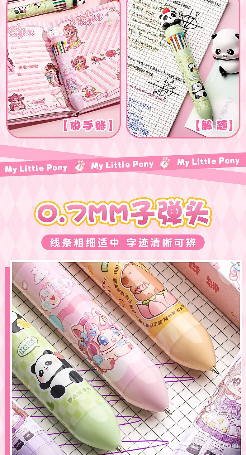 Cartoon cute family ten color ballpoint pen multi-color press hand account pen high color value modeling color pen stationery wholesale — feature 5