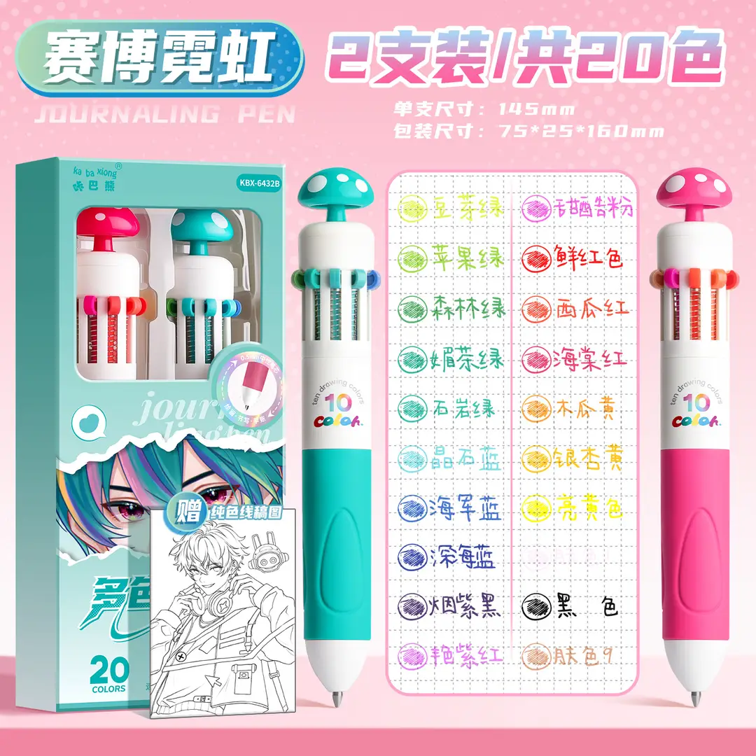 Cartoon cute family ten color ballpoint pen multi-color press hand account pen high color value modeling color pen stationery wholesale