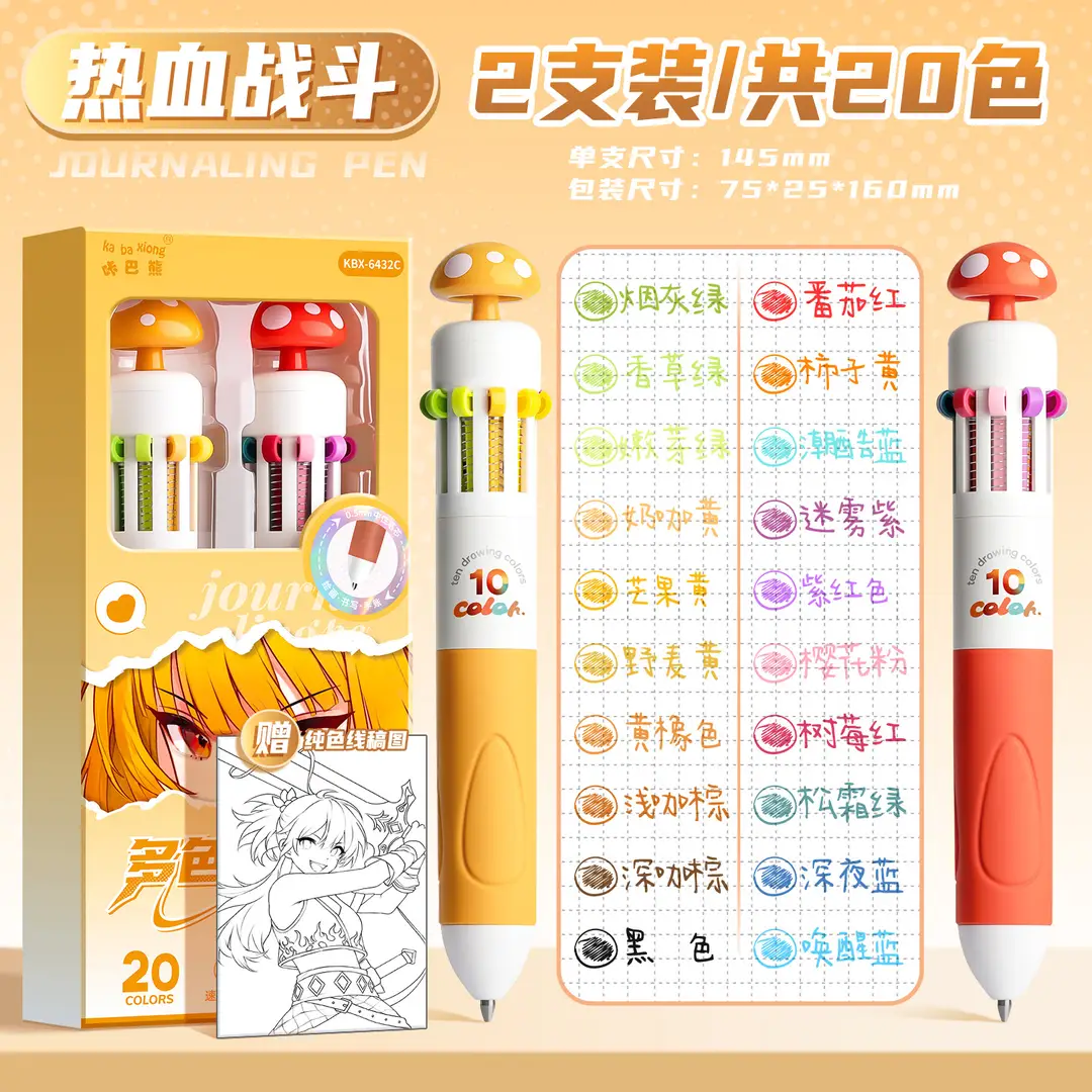 Cartoon cute family ten color ballpoint pen multi-color press hand account pen high color value modeling color pen stationery wholesale