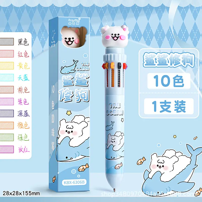 Cartoon cute family ten color ballpoint pen multi-color press hand account pen high color value modeling color pen stationery wholesale