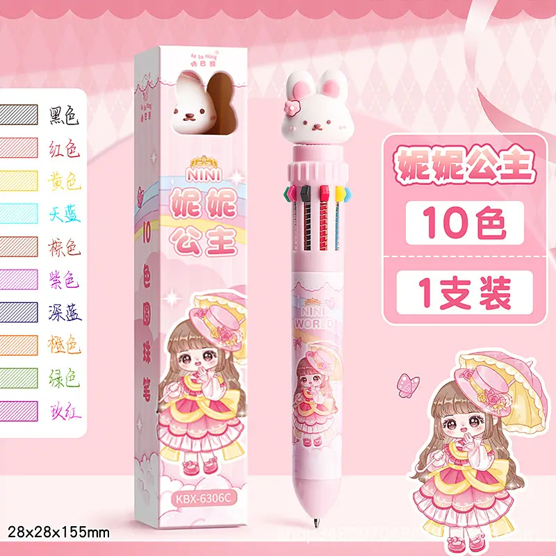 Cartoon cute family ten color ballpoint pen multi-color press hand account pen high color value modeling color pen stationery wholesale