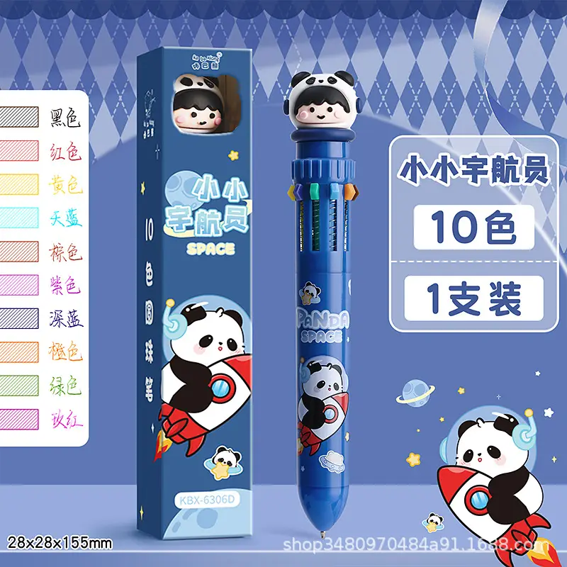 Cartoon cute family ten color ballpoint pen multi-color press hand account pen high color value modeling color pen stationery wholesale