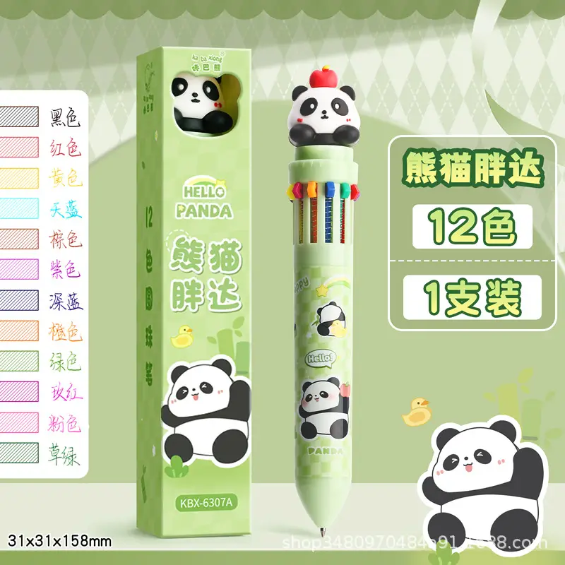 Cartoon cute family ten color ballpoint pen multi-color press hand account pen high color value modeling color pen stationery wholesale