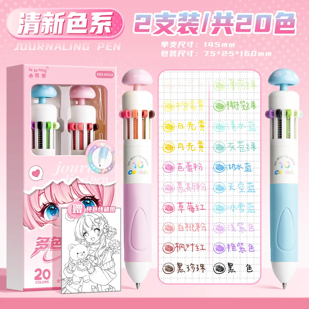 Cartoon cute family ten color ballpoint pen multi-color press hand account pen high color value modeling color pen stationery wholesale