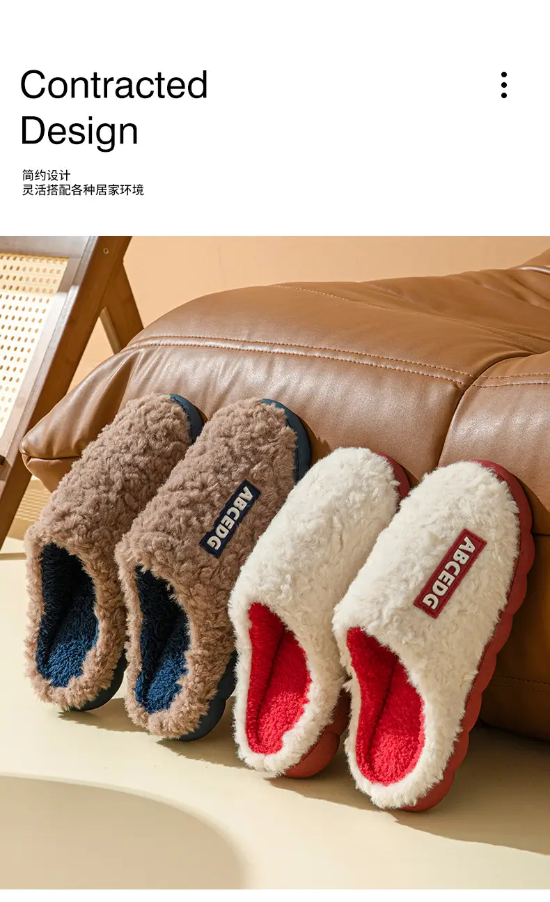Cotton Slippers for Women, Non-Slip, Plush, Lettered, Thick-Soled, Warm, Home Indoor Slippers for Men, Thickened for Autumn and Winter, Cross-Border — feature 2