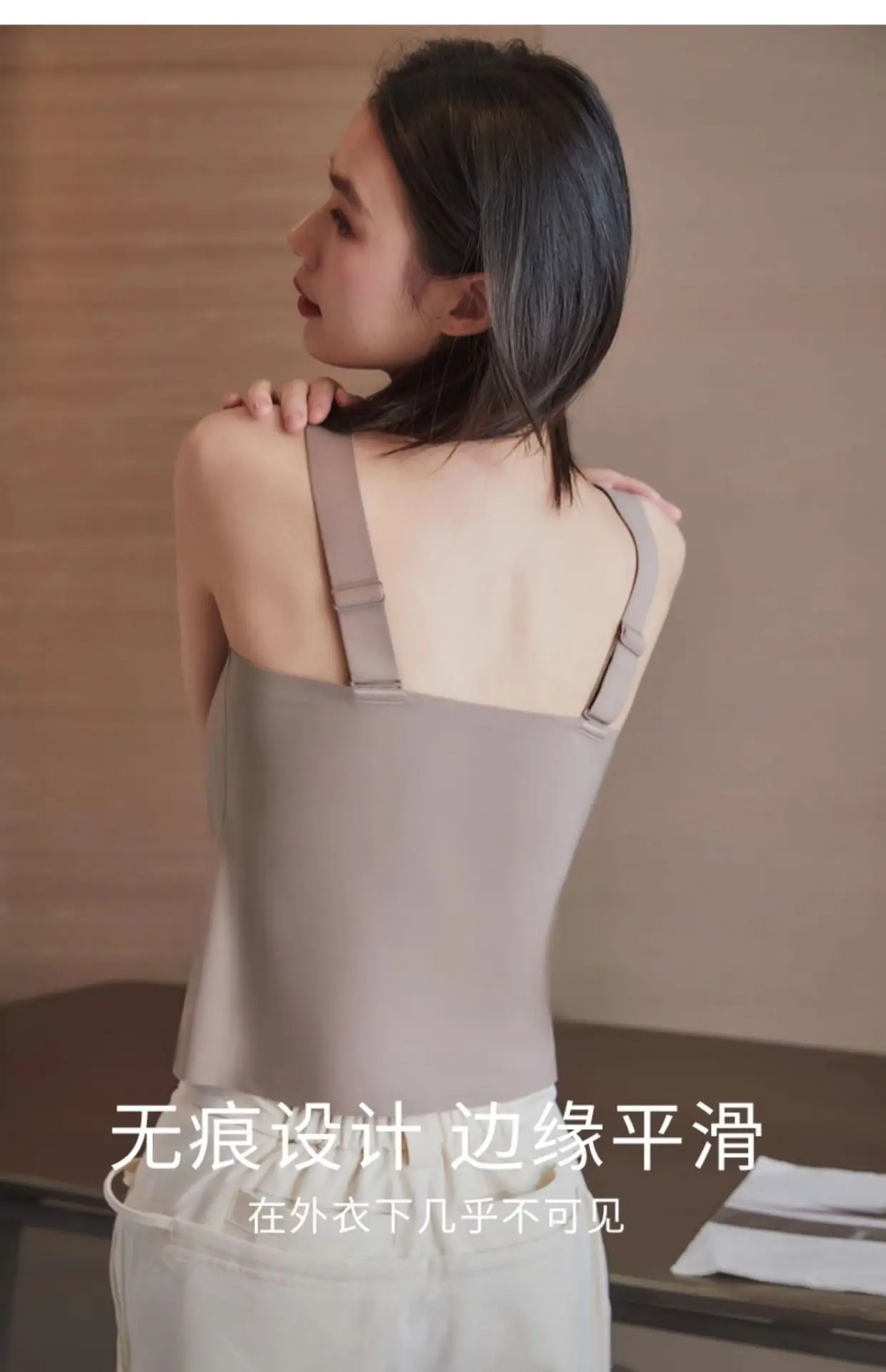 Women Camisole with Chest Pad Large Wear-Free Bra — feature 11