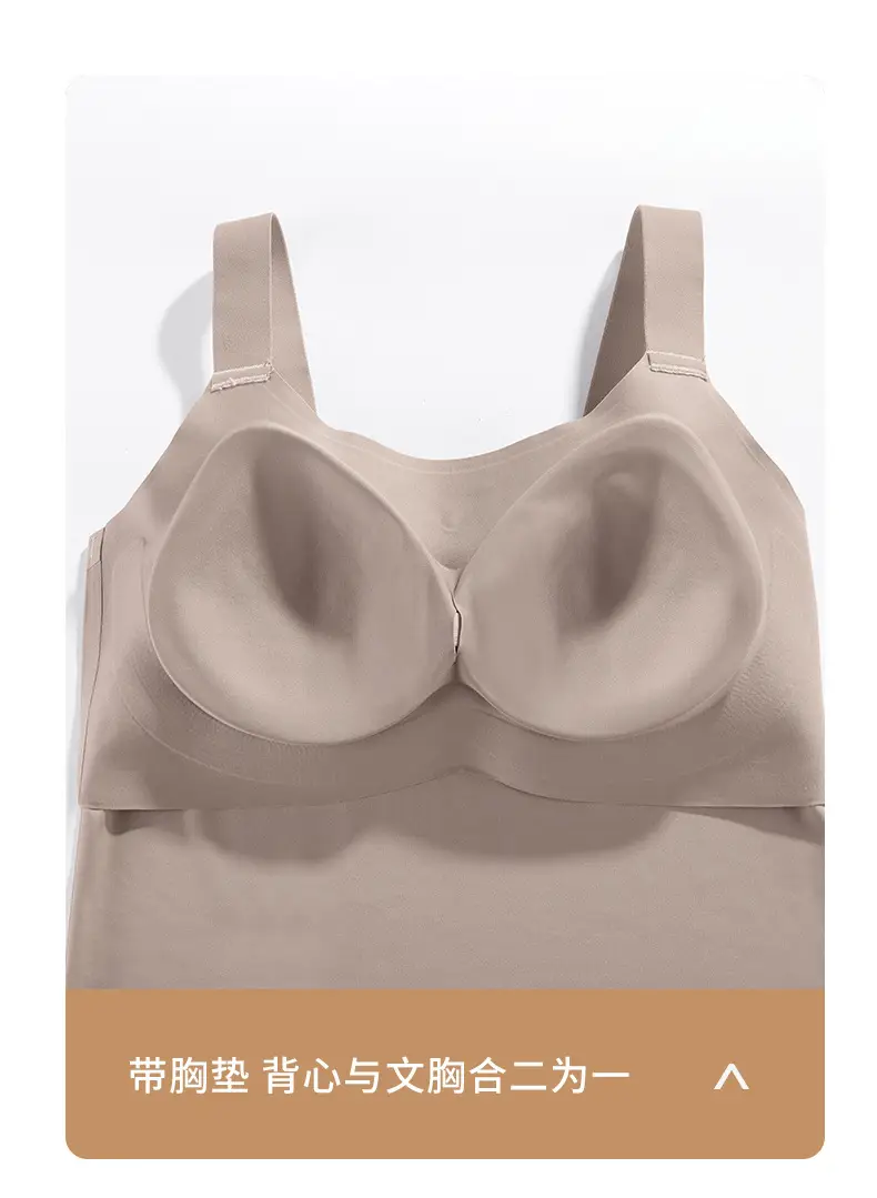 Women Camisole with Chest Pad Large Wear-Free Bra — feature 17