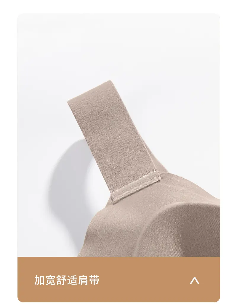 Women Camisole with Chest Pad Large Wear-Free Bra — feature 18