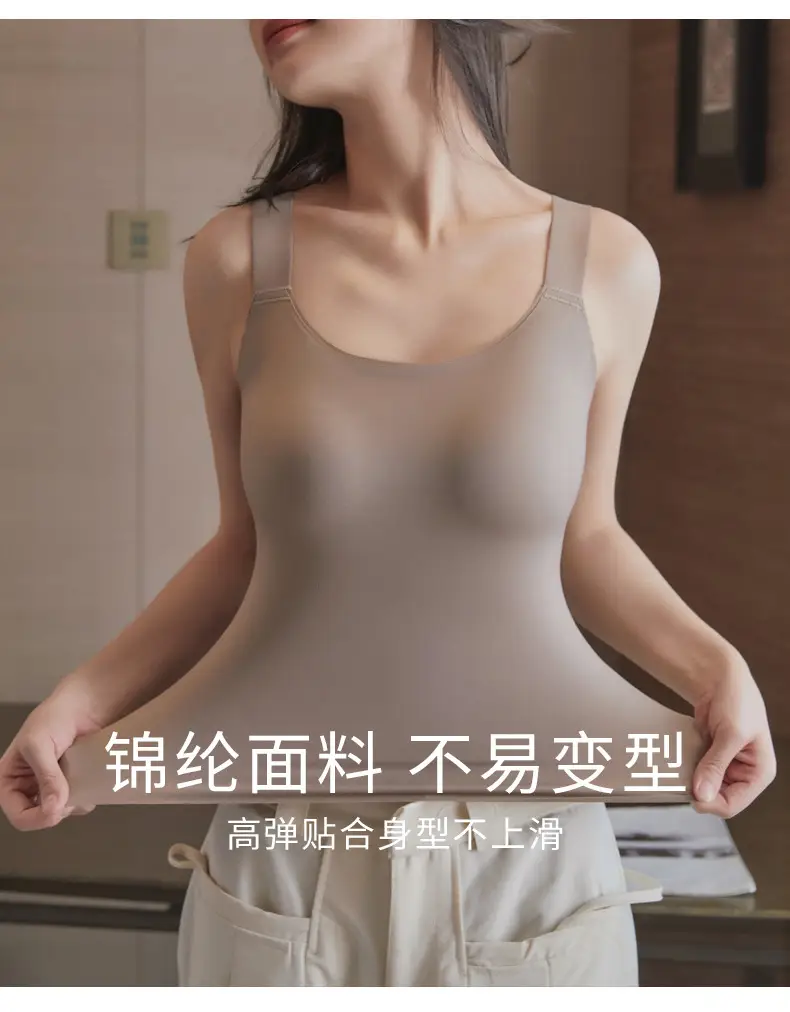 Women Camisole with Chest Pad Large Wear-Free Bra — feature 7