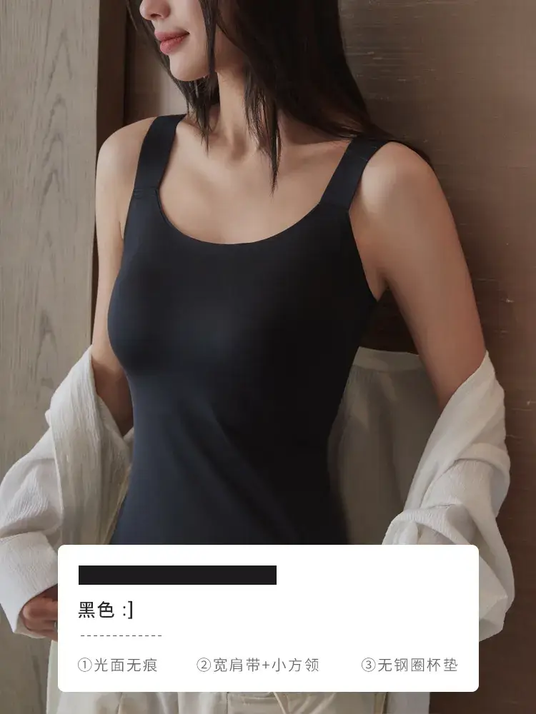 Women Camisole with Chest Pad Large Wear-Free Bra - Image 3
