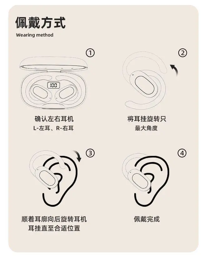 Wireless Bluetooth Headset with Noise Cancellation & Long Battery β feature 16