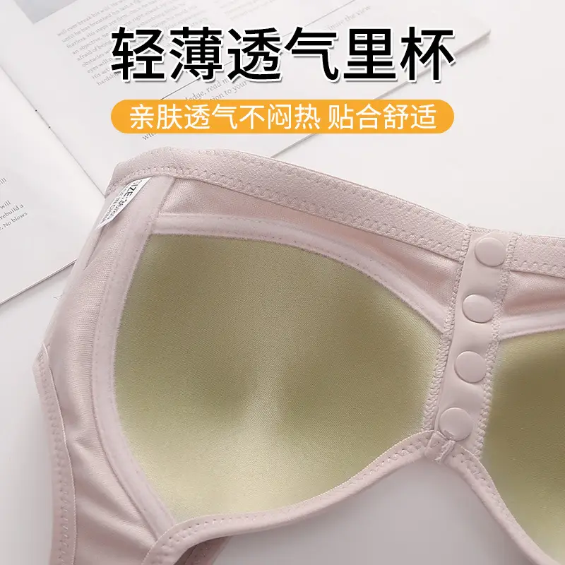 Factory Outlet Middle-aged Bra No Steel Ring Side Lap plus size Thin Front Button Push-up Mom Underwear