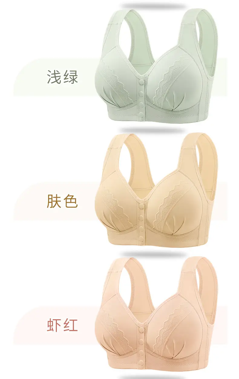 Factory Outlet Middle-aged Bra No Steel Ring Side Lap plus size Thin Front Button Push-up Mom Underwear — feature 10