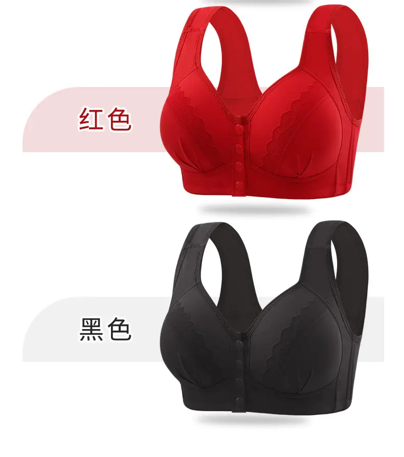 Factory Outlet Middle-aged Bra No Steel Ring Side Lap plus size Thin Front Button Push-up Mom Underwear — feature 11