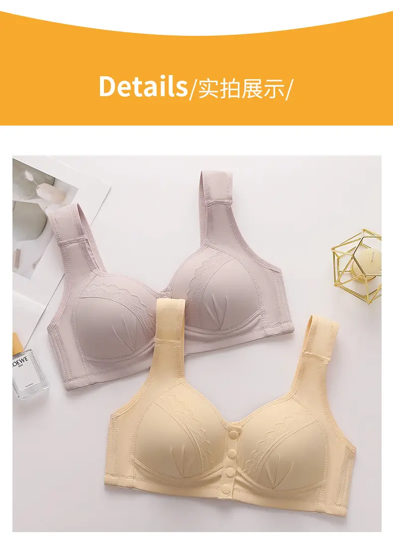 Factory Outlet Middle-aged Bra No Steel Ring Side Lap plus size Thin Front Button Push-up Mom Underwear — feature 12