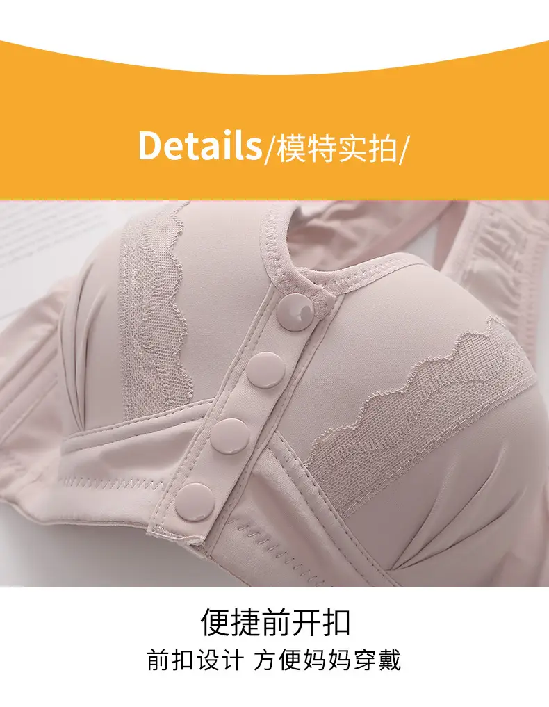 Factory Outlet Middle-aged Bra No Steel Ring Side Lap plus size Thin Front Button Push-up Mom Underwear — feature 14