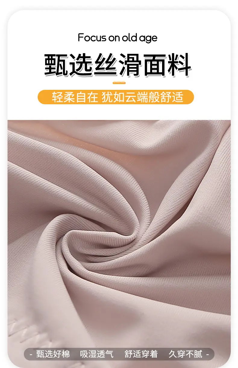 Factory Outlet Middle-aged Bra No Steel Ring Side Lap plus size Thin Front Button Push-up Mom Underwear — feature 3