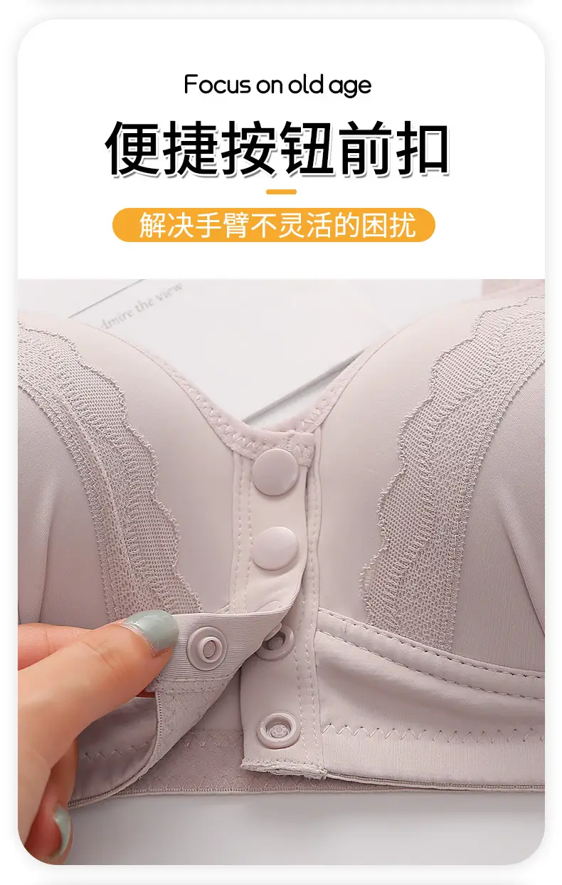 Factory Outlet Middle-aged Bra No Steel Ring Side Lap plus size Thin Front Button Push-up Mom Underwear — feature 4