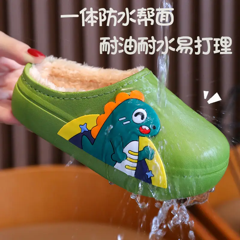 Winter Waterproof, Non-Slip, Warm Cartoon Parent-Child Furry Cotton Slippers for Kids, Girls, Boys and Babies