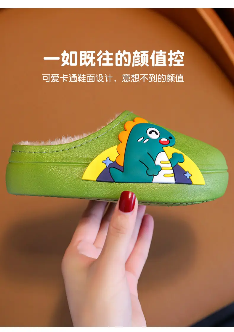 Winter Waterproof, Non-Slip, Warm Cartoon Parent-Child Furry Cotton Slippers for Kids, Girls, Boys and Babies — feature 16