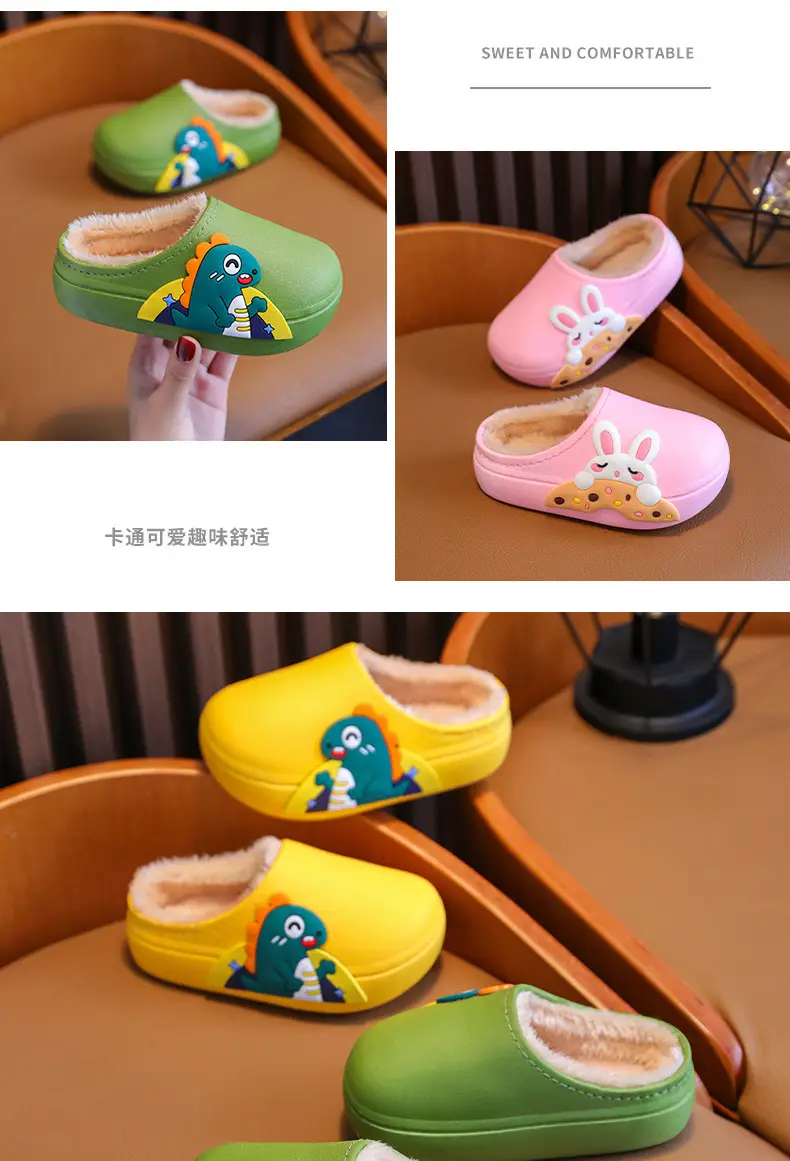 Winter Waterproof, Non-Slip, Warm Cartoon Parent-Child Furry Cotton Slippers for Kids, Girls, Boys and Babies — feature 20
