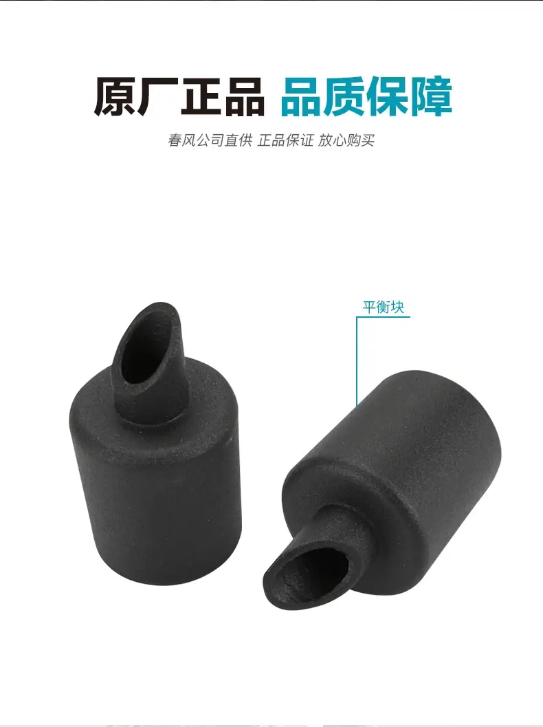 Original Motorcycle 800Nk Balance Weight Bar End Caps Handlebar Anti-Fall Iron Handlebar Plugs — feature 6