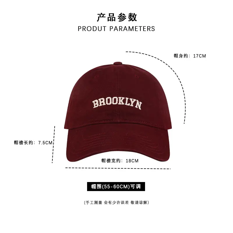 Brooklyn Baseball Cap Women's 2024 New - Image 7