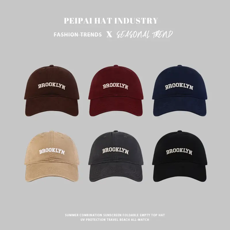 Brooklyn Baseball Cap Women's 2024 New — feature 2