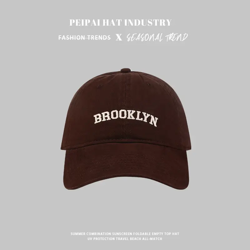 Brooklyn Baseball Cap Women's 2024 New — feature 3