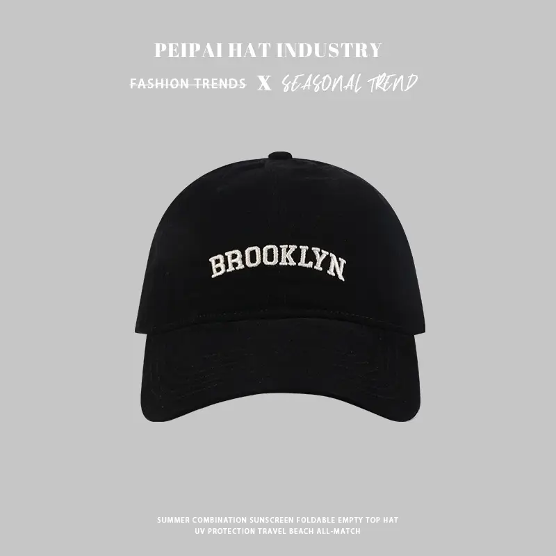 Brooklyn Baseball Cap Women's 2024 New — feature 4