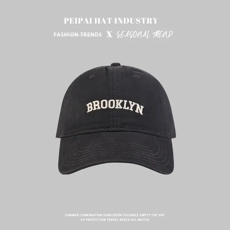 Brooklyn Baseball Cap Women's 2024 New — feature 5