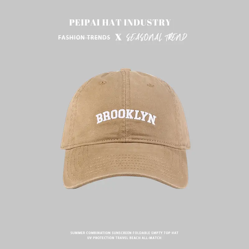 Brooklyn Baseball Cap Women's 2024 New — feature 6