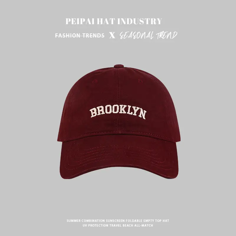 Brooklyn Baseball Cap Women's 2024 New — feature 7