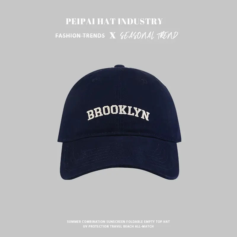 Brooklyn Baseball Cap Women's 2024 New — feature 8