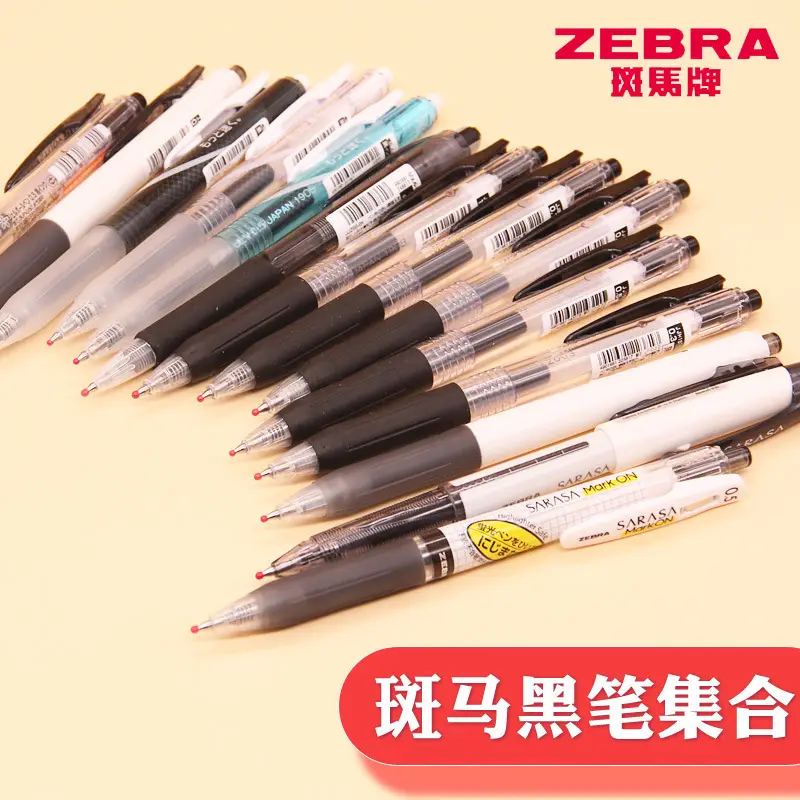 Japanese Zebra Pen Jj15 Gel Pen Zebra 0.3/0.38/0.4/0.5/0.7/1.0mm Retractable Pen