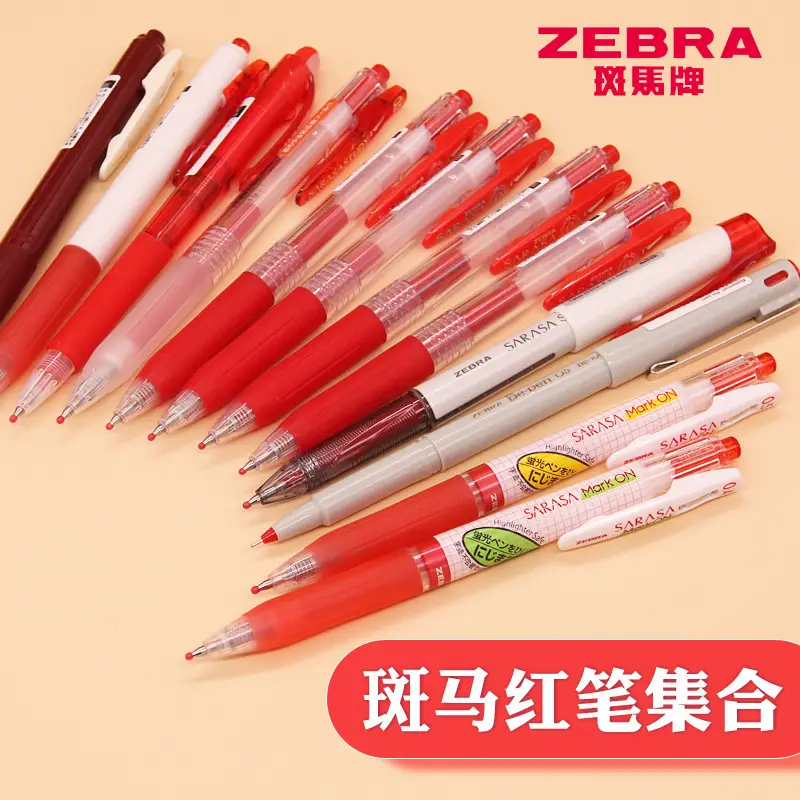 Japanese Zebra Pen Jj15 Gel Pen Zebra 0.3/0.38/0.4/0.5/0.7/1.0mm Retractable Pen