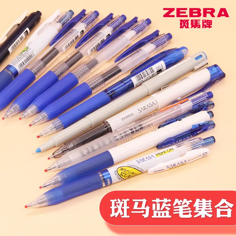 Japanese Zebra Pen Jj15 Gel Pen Zebra 0.3/0.38/0.4/0.5/0.7/1.0mm Retractable Pen
