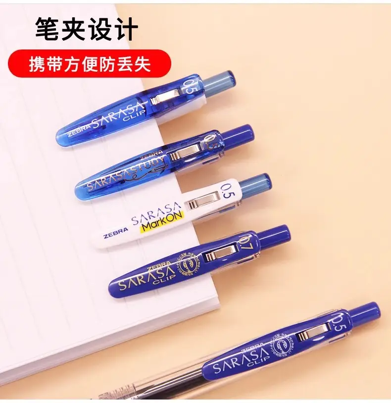 Japanese Zebra Pen Jj15 Gel Pen Zebra 0.3/0.38/0.4/0.5/0.7/1.0mm Retractable Pen — feature 11