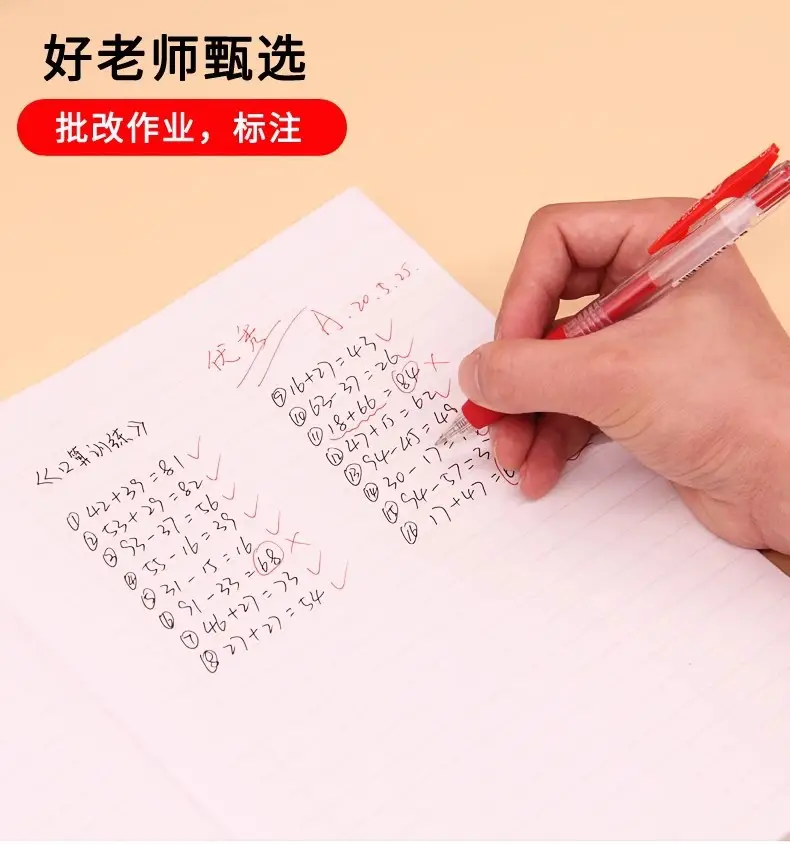 Japanese Zebra Pen Jj15 Gel Pen Zebra 0.3/0.38/0.4/0.5/0.7/1.0mm Retractable Pen — feature 16