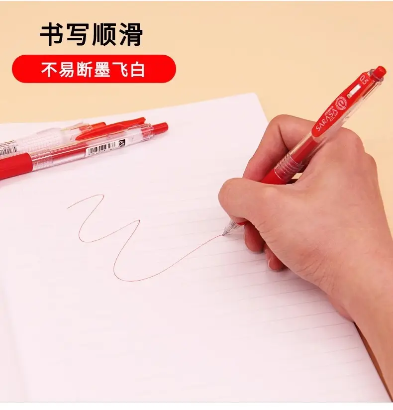 Japanese Zebra Pen Jj15 Gel Pen Zebra 0.3/0.38/0.4/0.5/0.7/1.0mm Retractable Pen — feature 17
