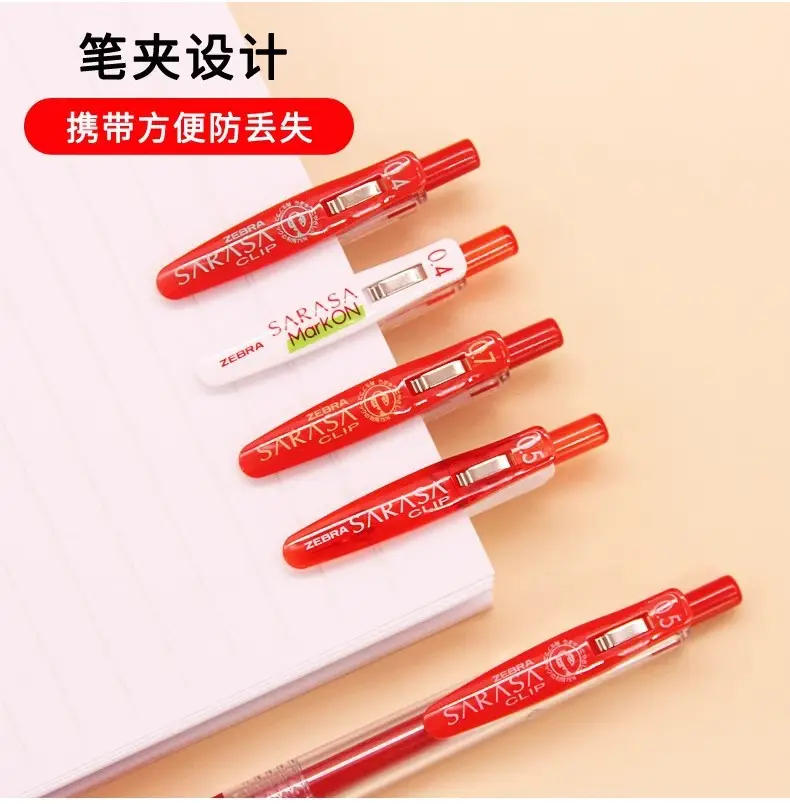 Japanese Zebra Pen Jj15 Gel Pen Zebra 0.3/0.38/0.4/0.5/0.7/1.0mm Retractable Pen — feature 18