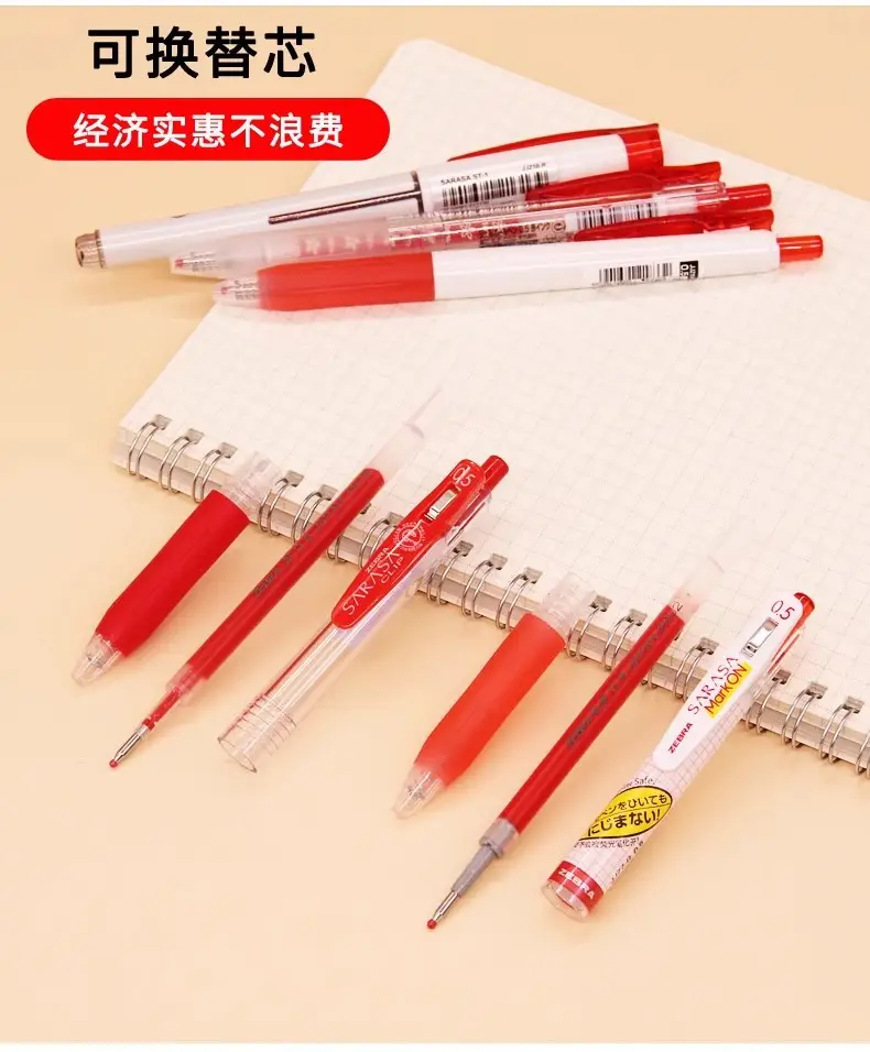 Japanese Zebra Pen Jj15 Gel Pen Zebra 0.3/0.38/0.4/0.5/0.7/1.0mm Retractable Pen — feature 19