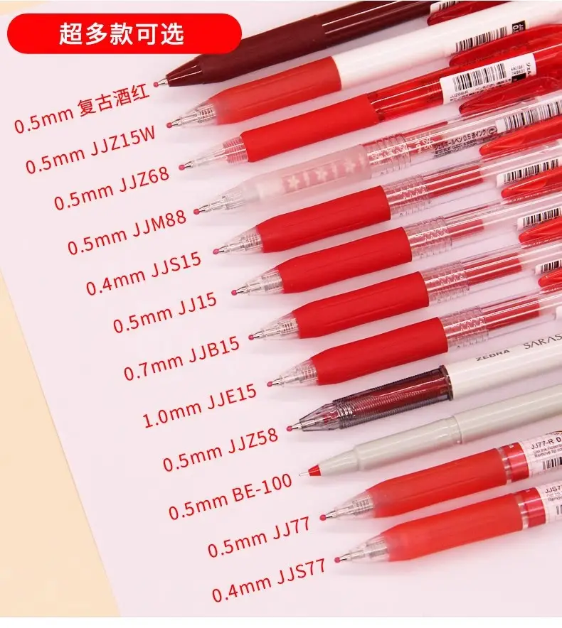 Japanese Zebra Pen Jj15 Gel Pen Zebra 0.3/0.38/0.4/0.5/0.7/1.0mm Retractable Pen — feature 20